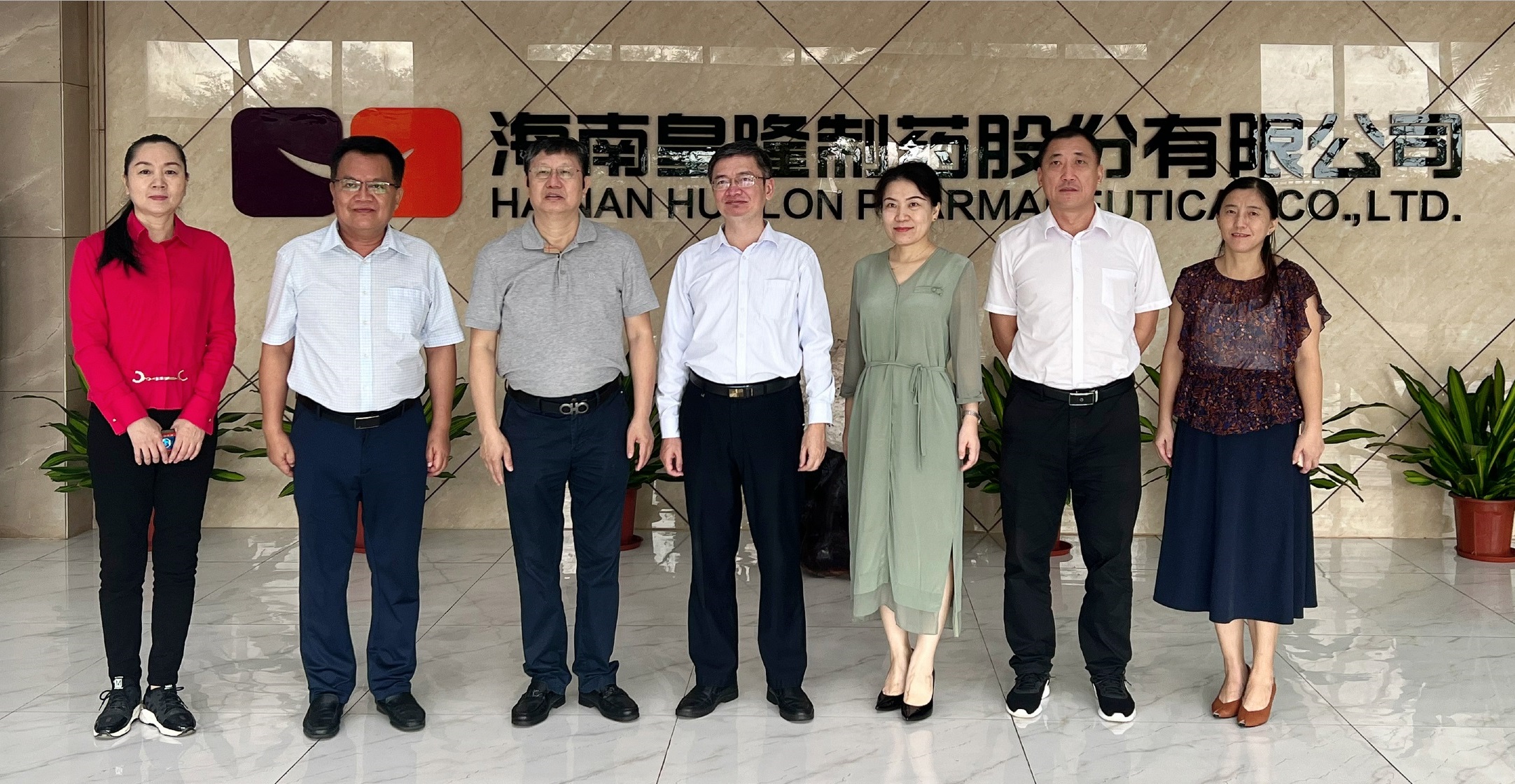 海南省委統(tǒng)戰(zhàn)部副部長、省工商聯(lián)黨委書記 林勝一行走訪調(diào)研皇隆制藥